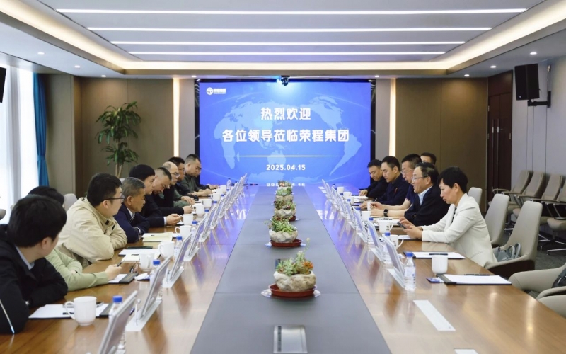 伊吾县委副书记、常务副县长张克文到集团调研交流