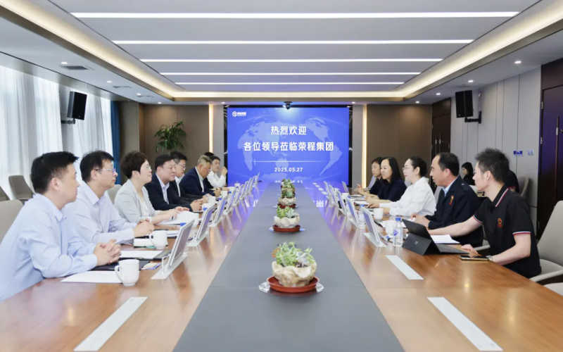 中国移动天津公司党委书记、董事长兼总经理余晖到集团座谈交流