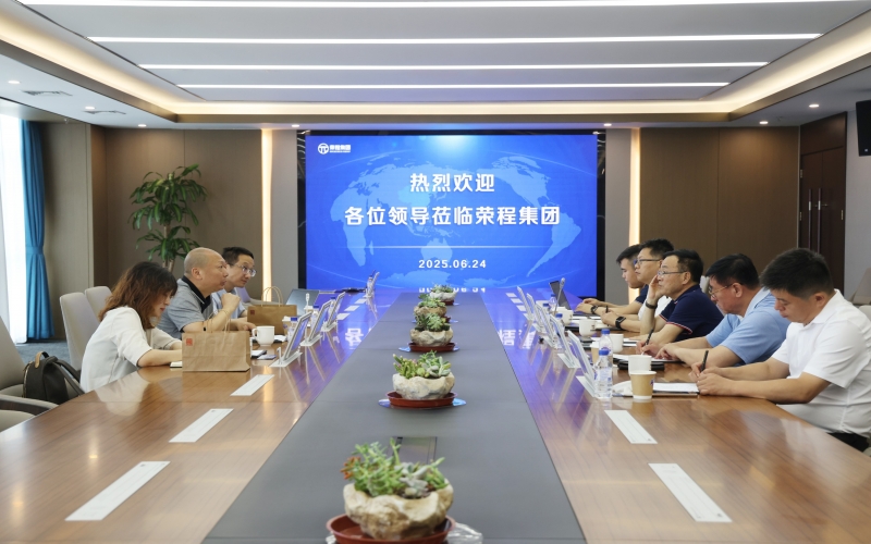 北京氢冶科技董事长李炳昆一行到集团参观座谈