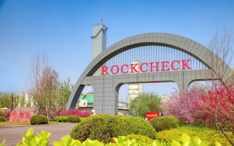 天津企业百强榜单发布，集团位列第四