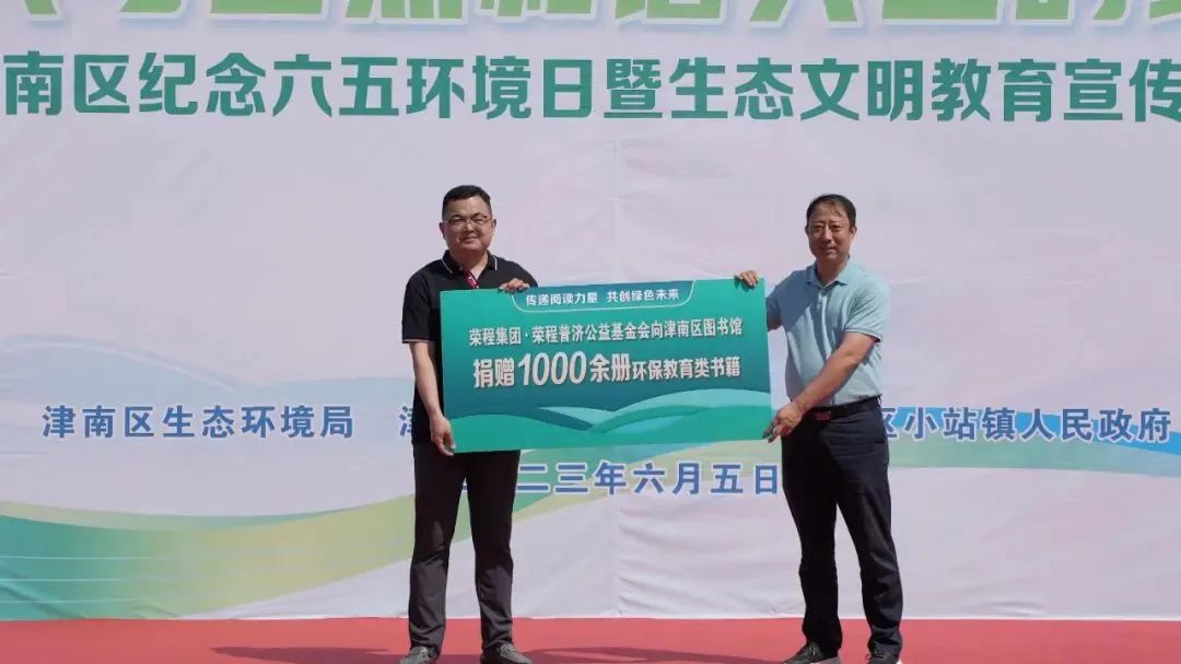 图片关键词 图片