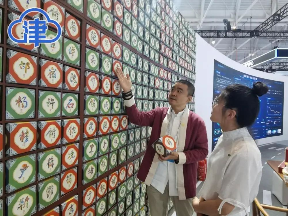 图片关键词 图片