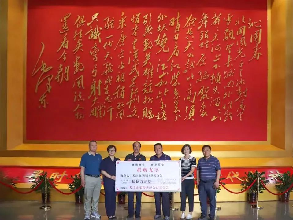 图片关键词 图片