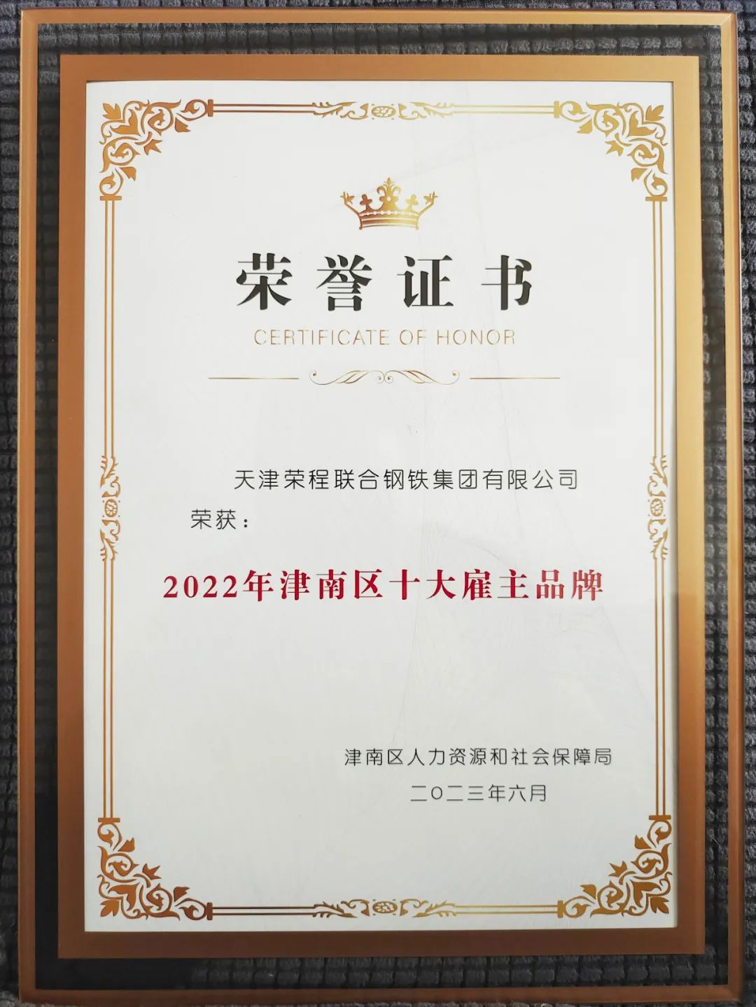 图片关键词 图片