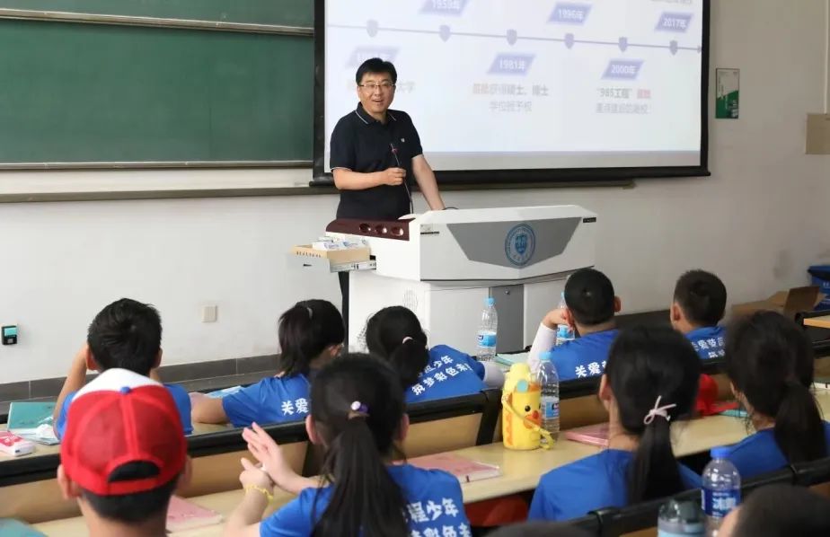 图片关键词 图片关键词