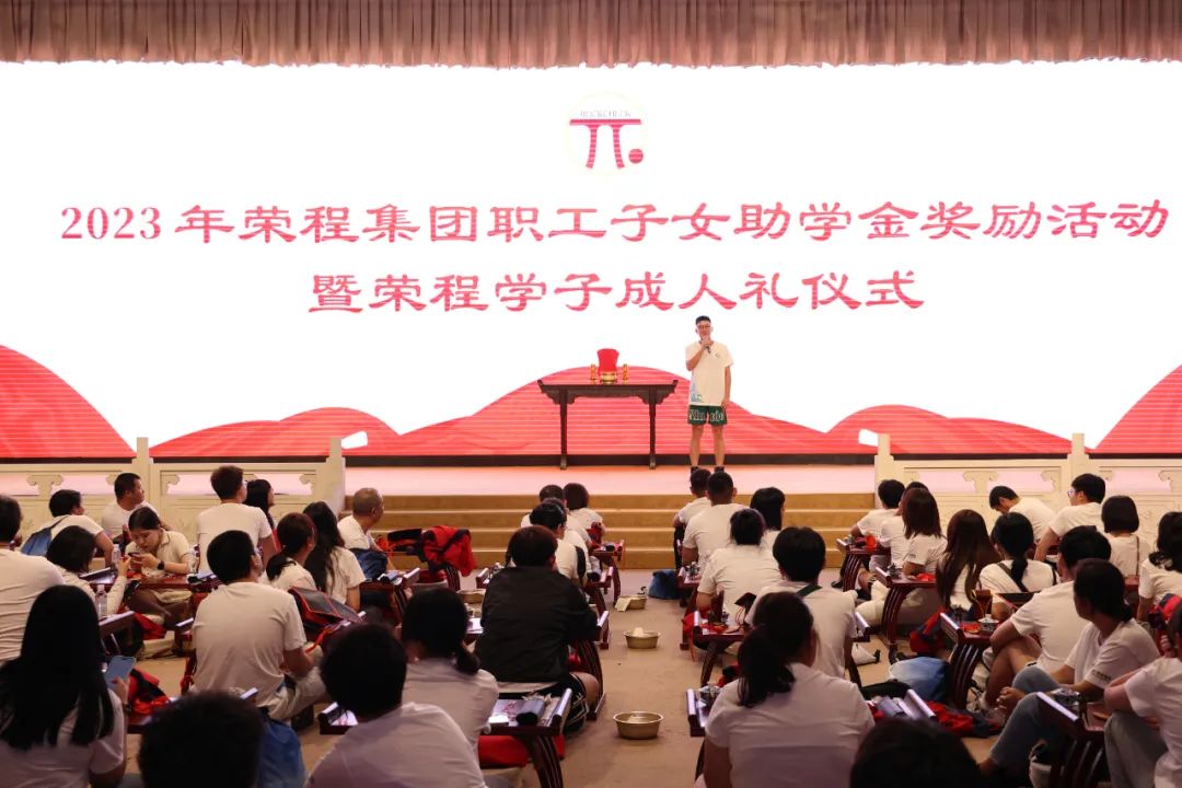 图片关键词 图片