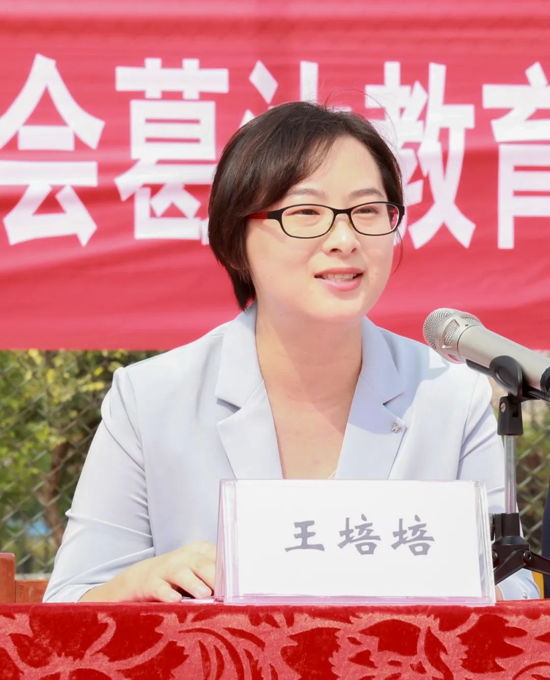 图片关键词 图片