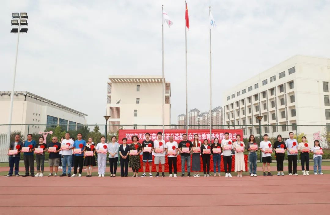 图片关键词 图片