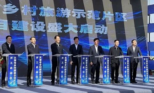 微信图片_20240322120909.jpg 图片关键词