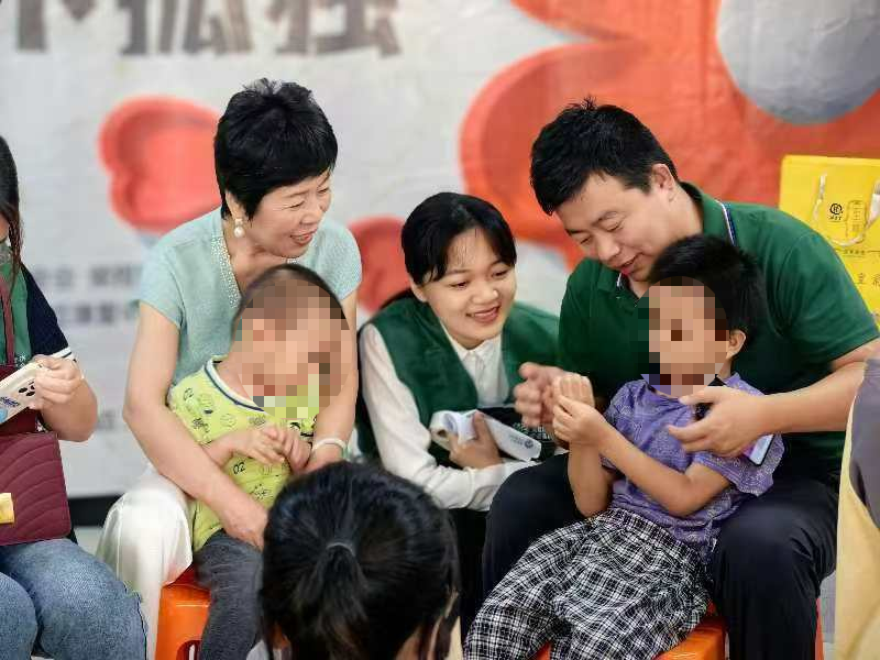 图片关键词 图片关键词