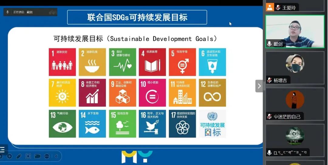 图片关键词 图片关键词