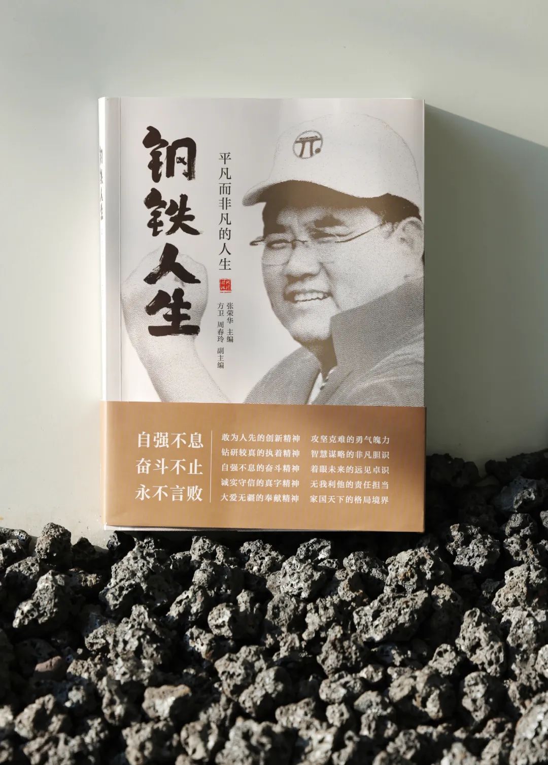 图片关键词 图片关键词