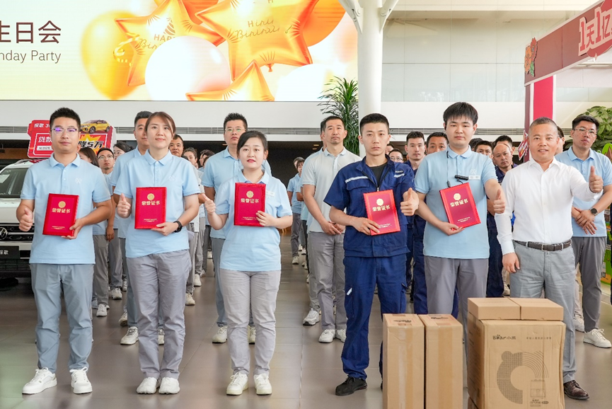 图片关键词 图片关键词