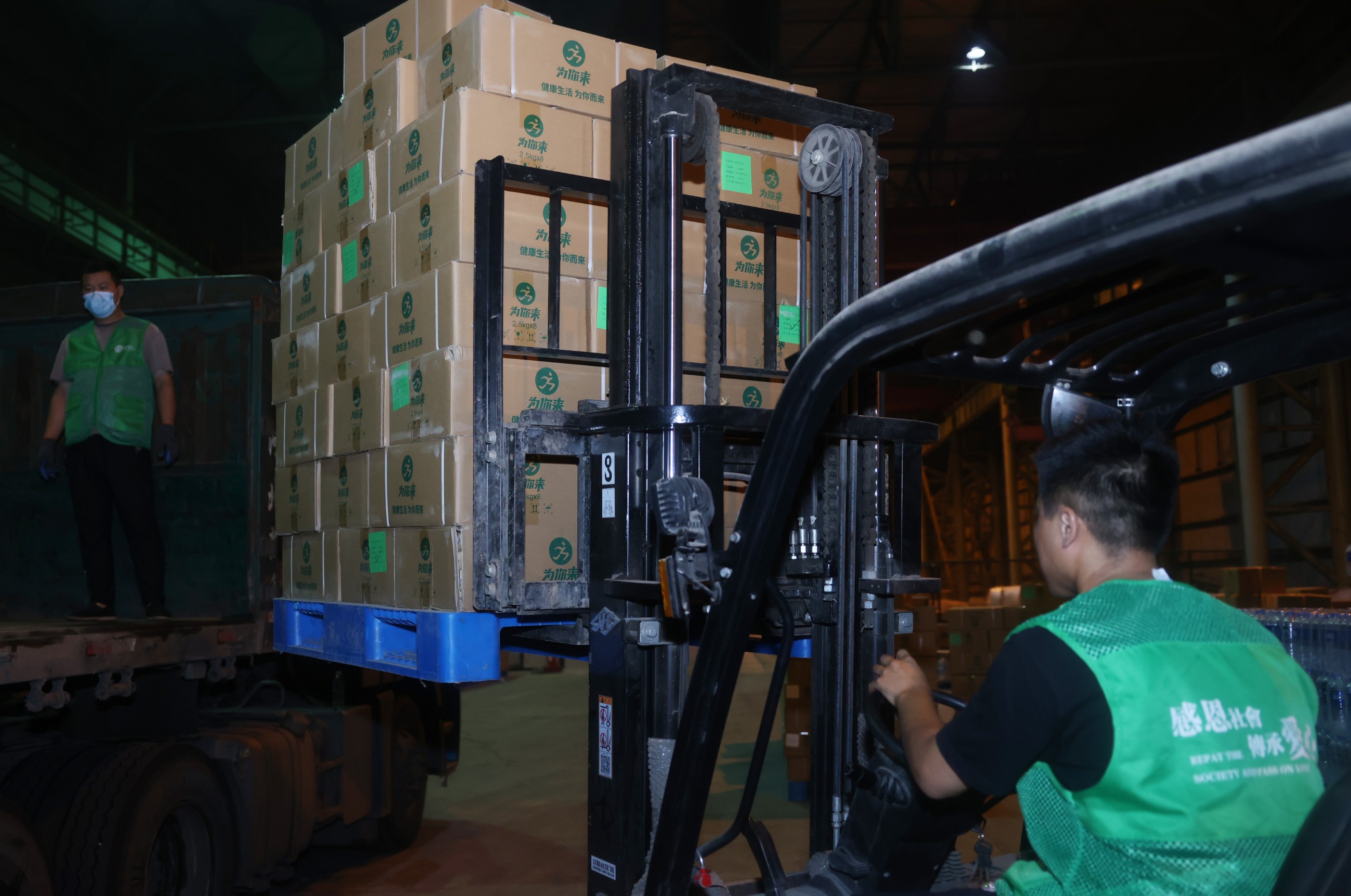 图片关键词 图片关键词