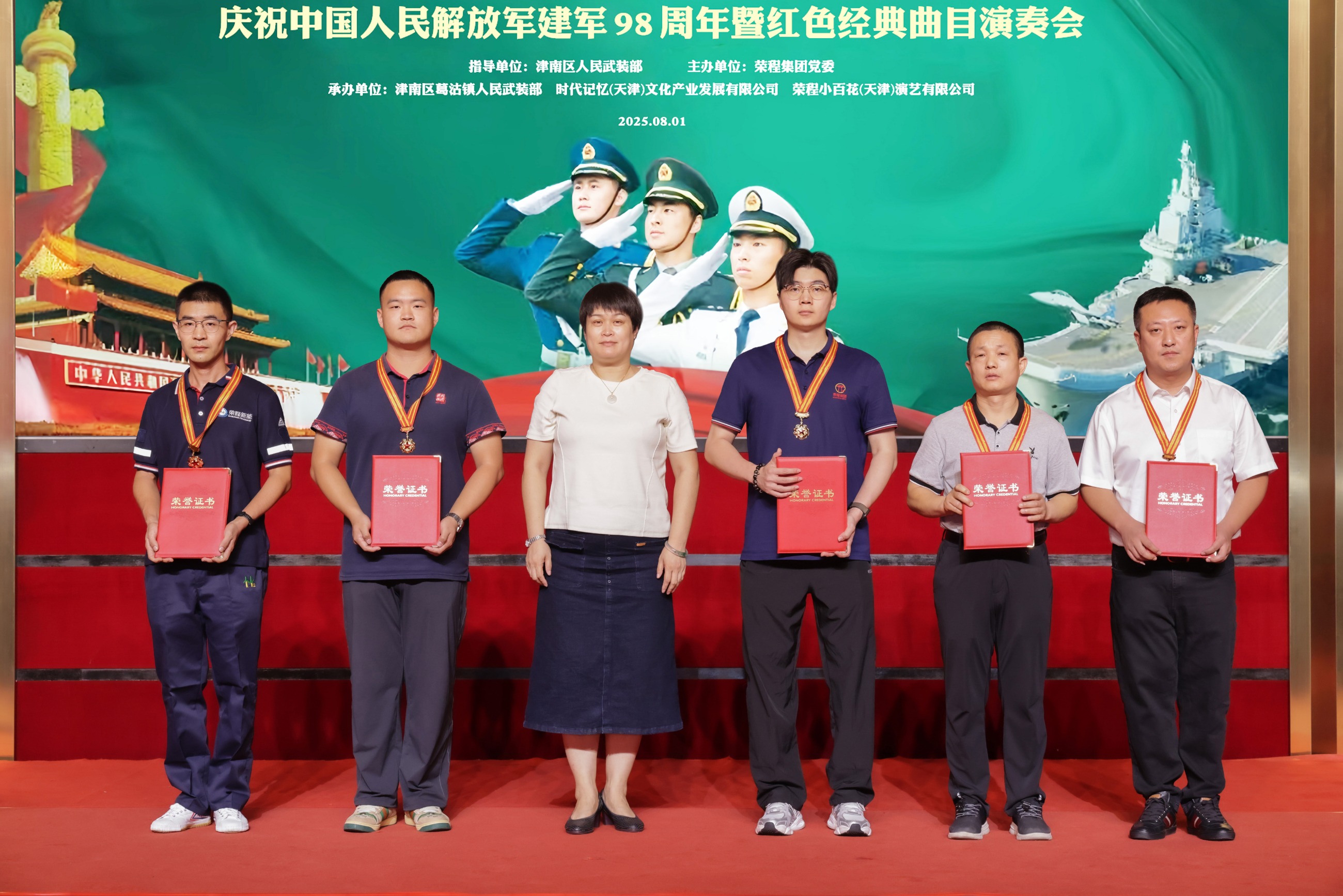 图片关键词 图片关键词