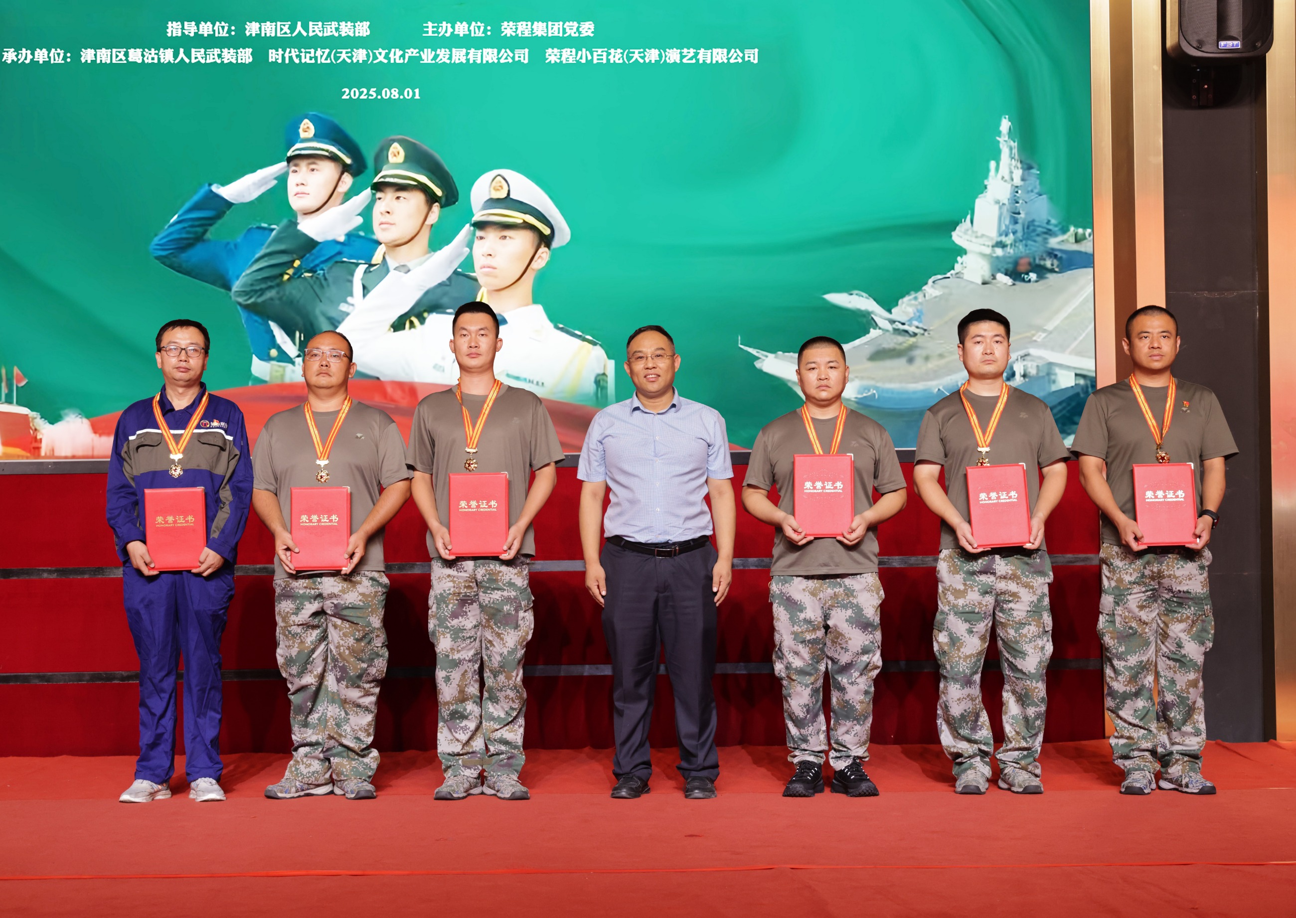 图片关键词 图片关键词