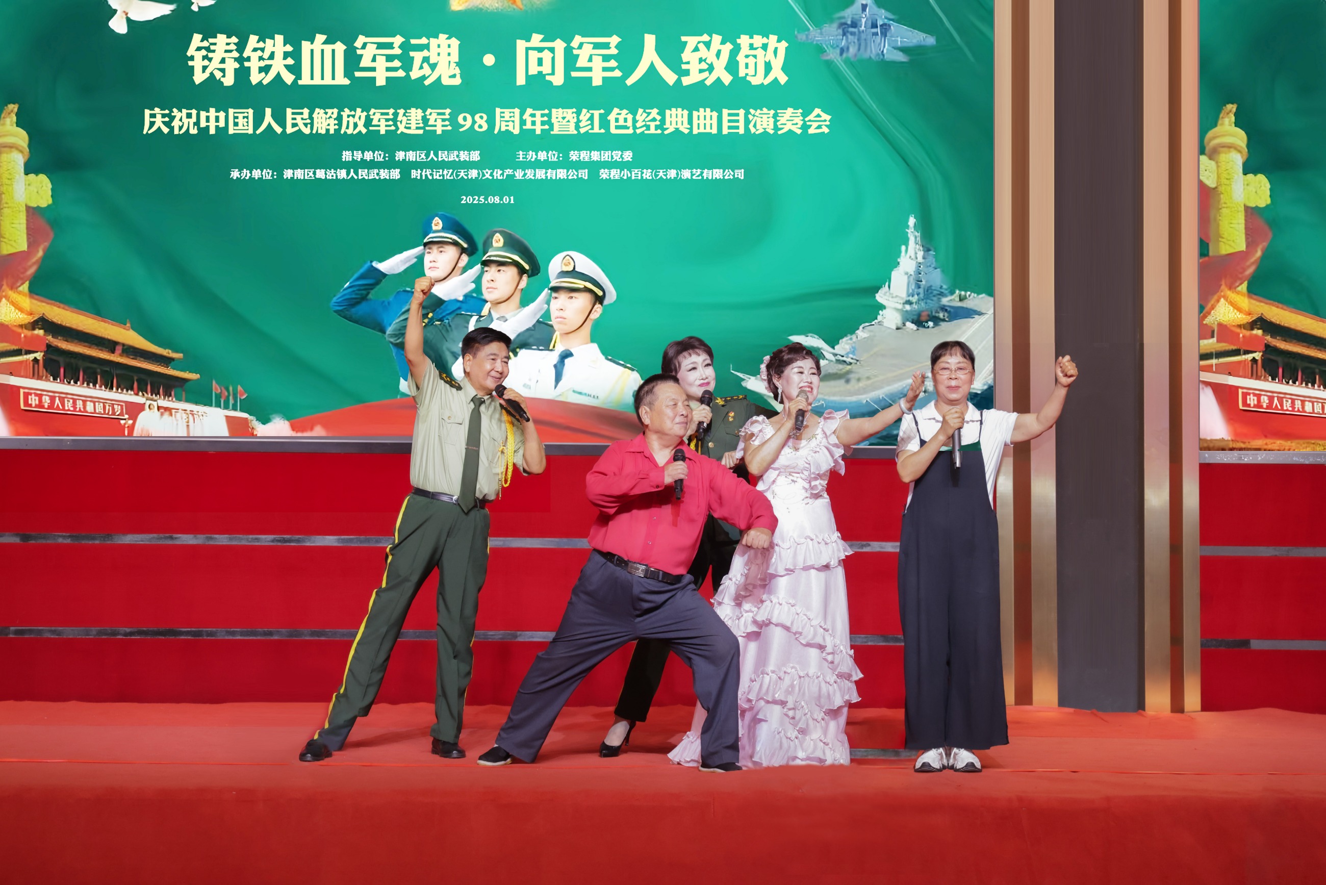 图片关键词 图片关键词