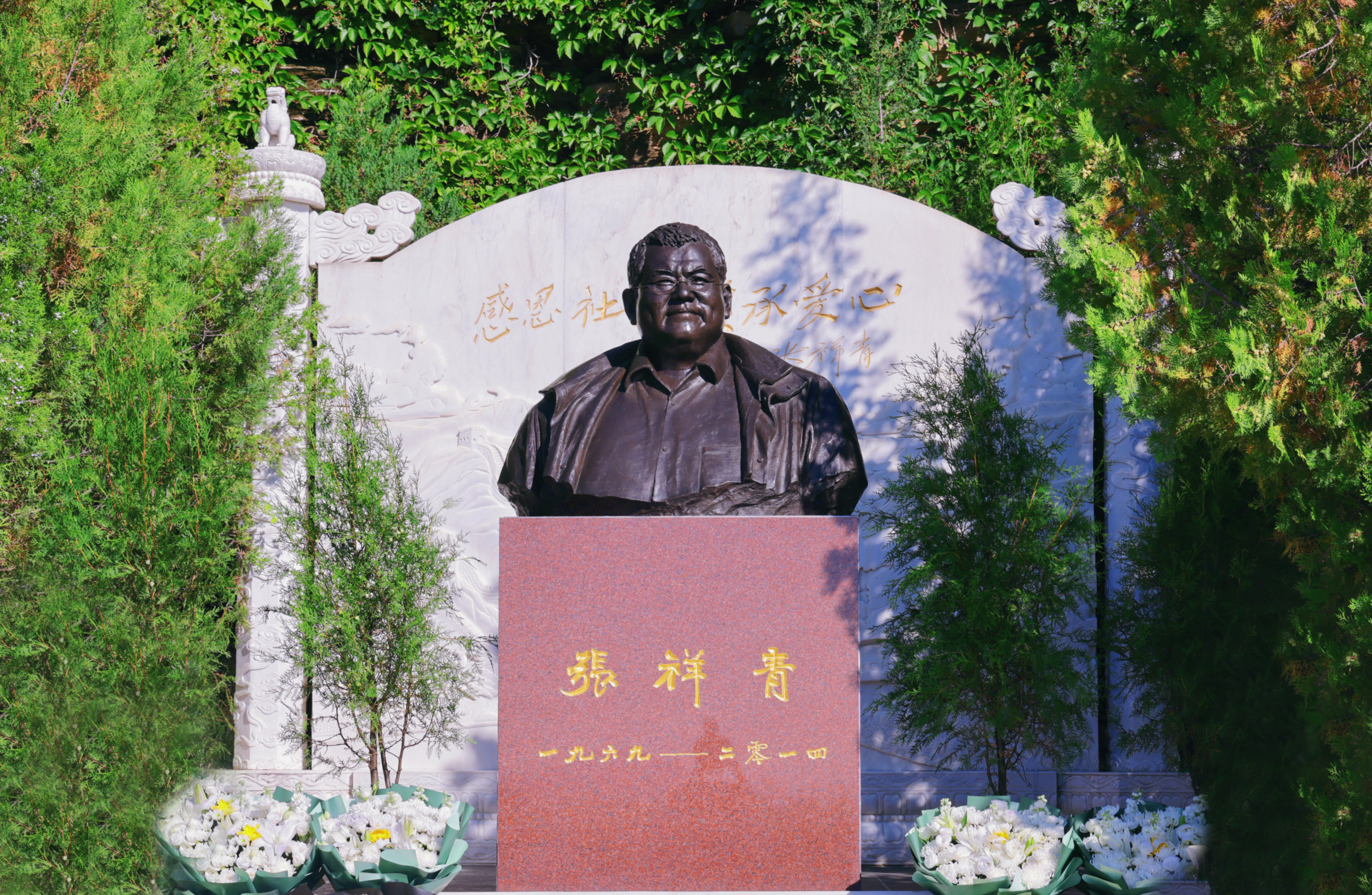 图片关键词 图片关键词