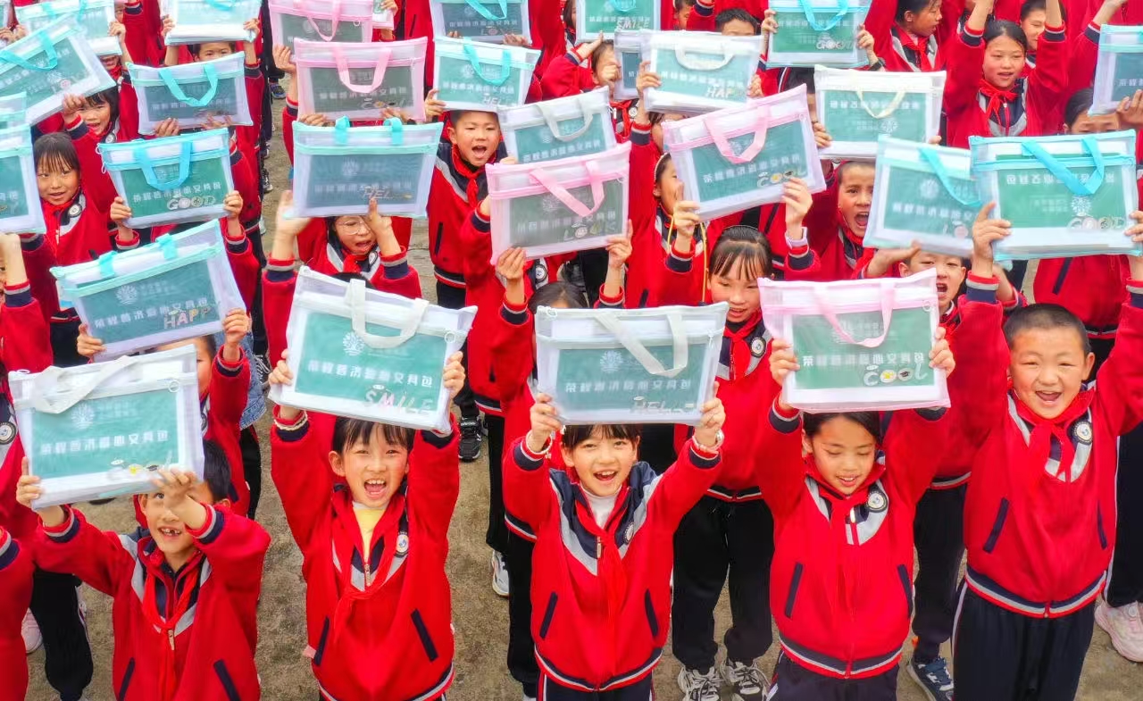 图片关键词 图片关键词