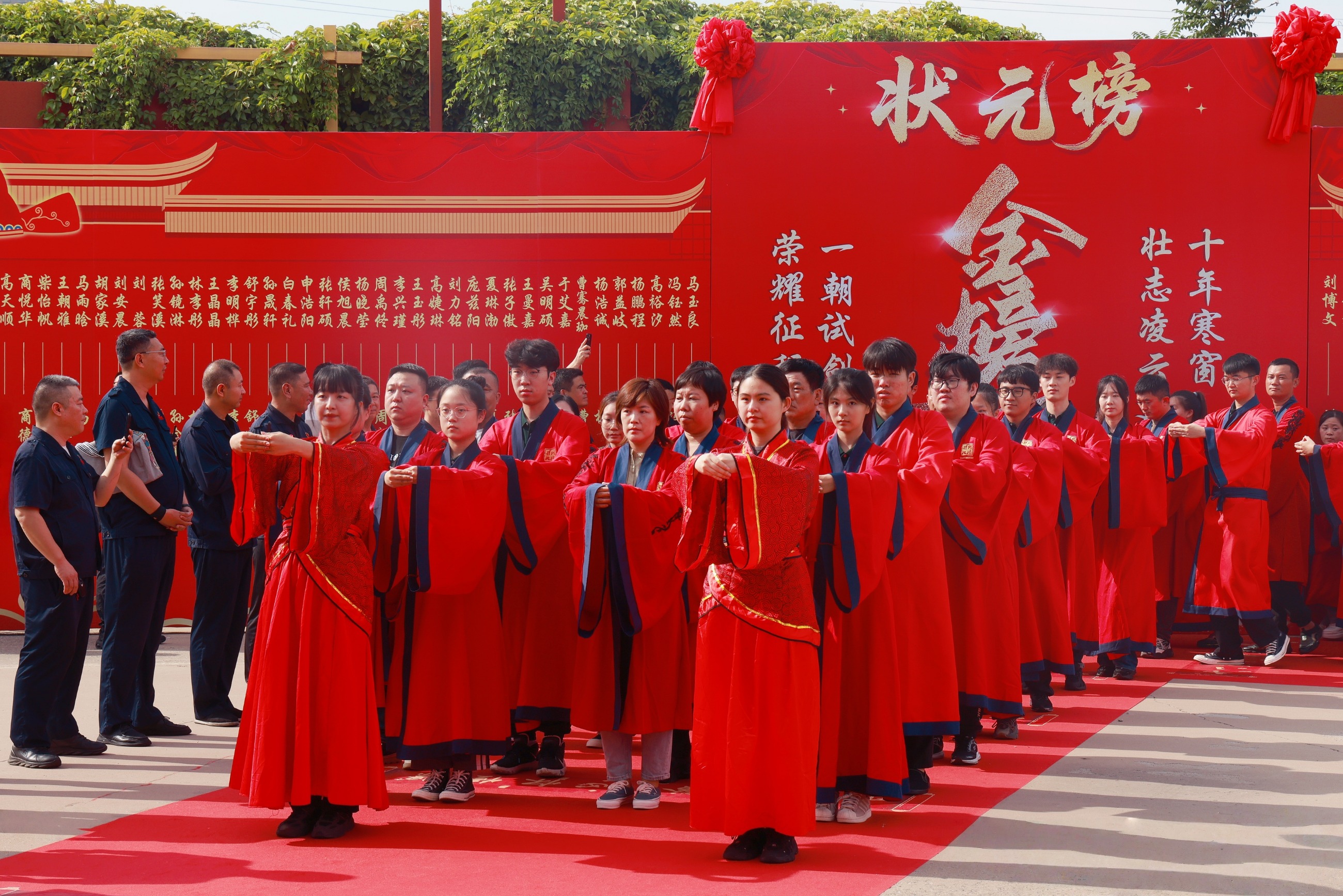 图片关键词 图片关键词