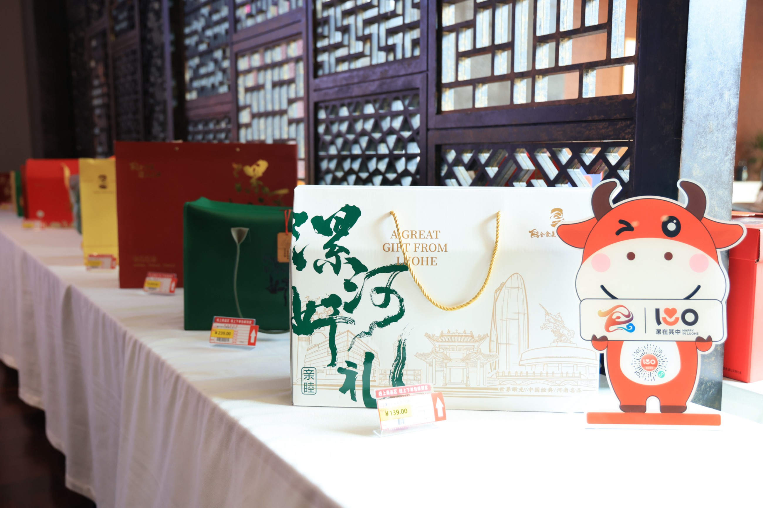 图片关键词 图片关键词