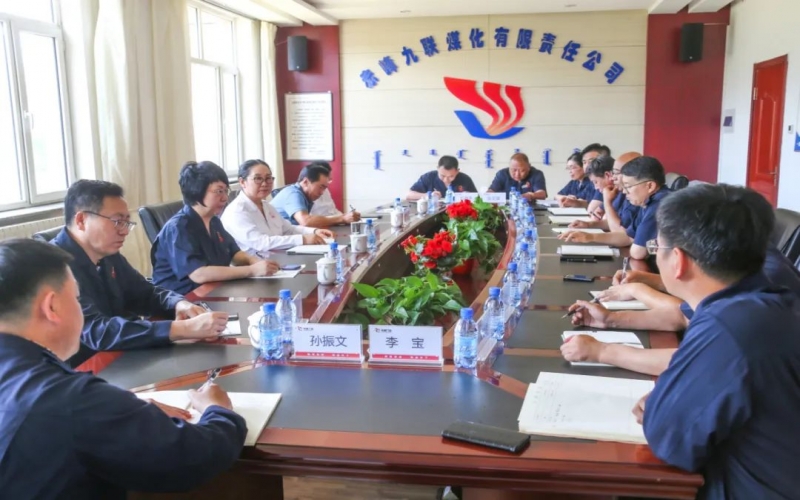 集团董事会主席张荣华到赤峰九联调研指导工作