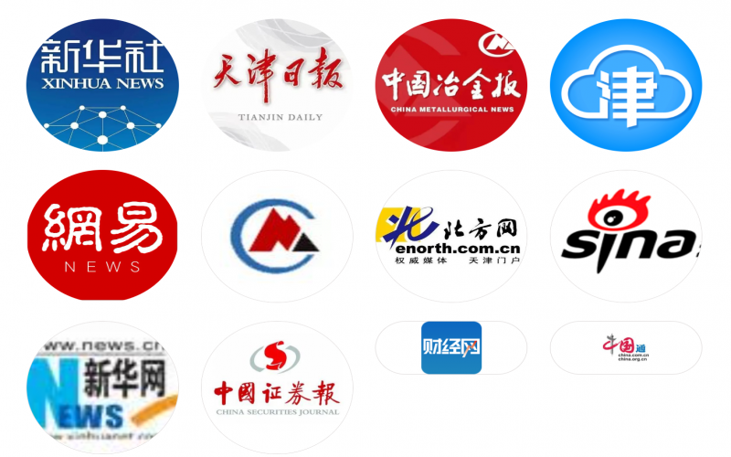 2023时代记忆非遗大会在集团举办 引媒体高度关注