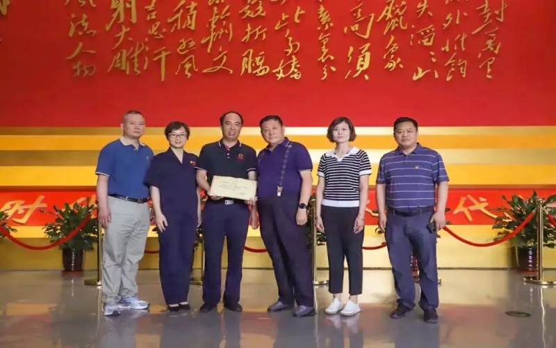 感恩回报家乡 普济捐赠50万元助力津南地区公益慈善事业