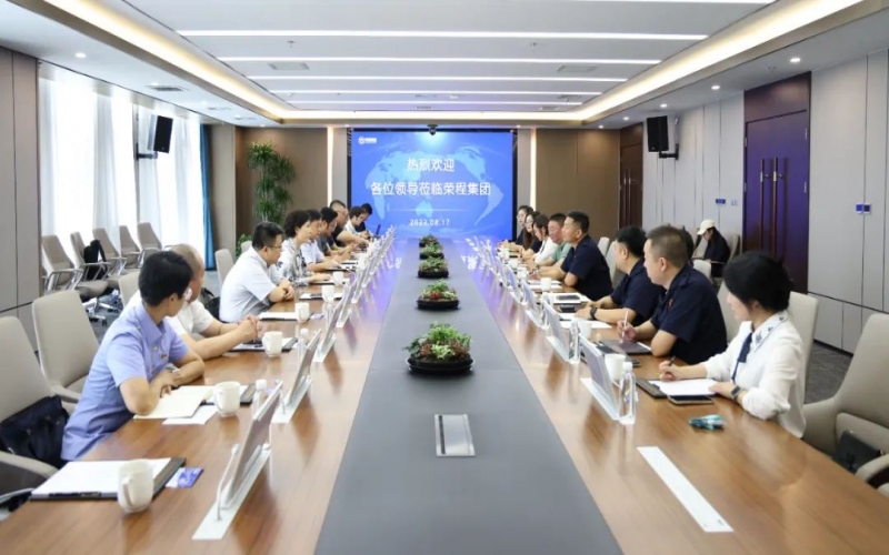 中铁快运副总经理钱琳一行到集团调研座谈