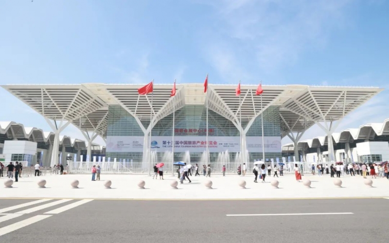 集团三个展区精彩亮相旅博会