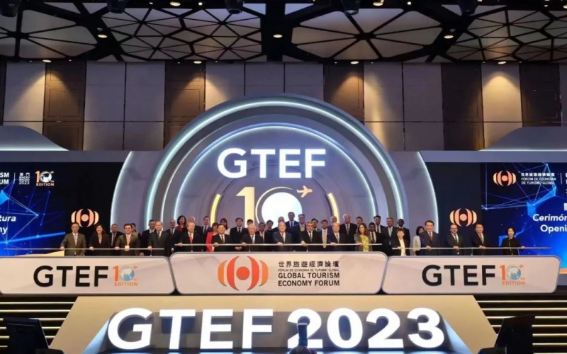 “第十届世界旅游经济论坛·澳门2023”开幕 集团董事会主席张荣华出席论坛