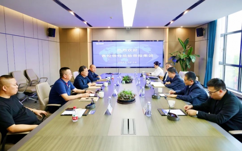 天津石油总会计师梁斌一行到集团参观调研