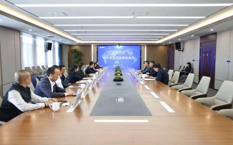 北京市大兴区委常委、宣传部部长仲伟功一行到集团座谈交流