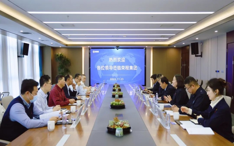 盛京银行天津分行行长马金玉一行到集团参观调研