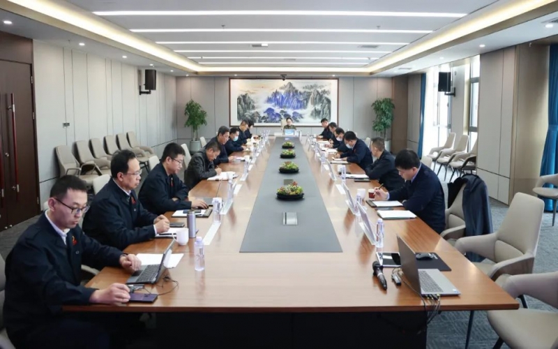 务实  交心  聚力 共进 集团召开核心高管2023年民主生活会