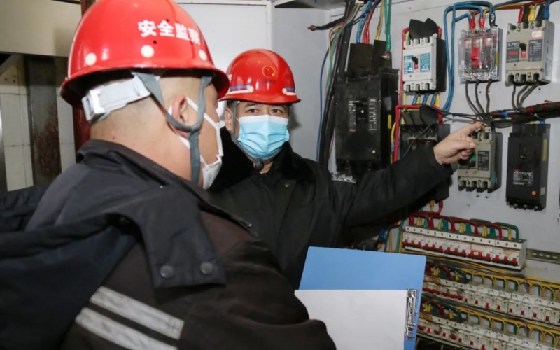 冬日生产，安全当先！钢铁集团扎实做好冬季安全生产保障工作