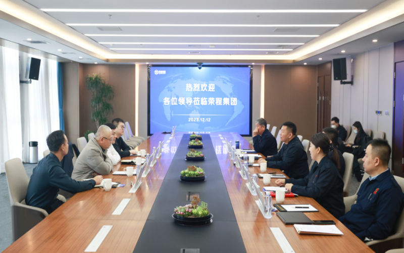 乌海市海南区委副书记、区长白春雷一行到集团参观调研