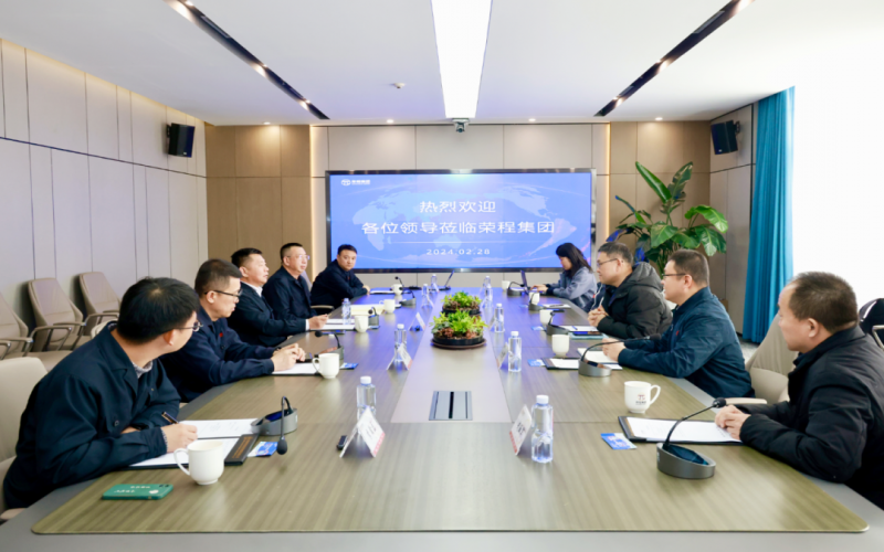 林德气体有限公司经理王观宇一行到集团参观调研