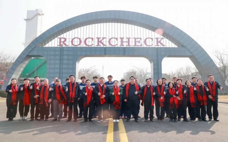 “植”此青绿 共“树”未来！集团举行“玉棠富贵、醉美”植树活动