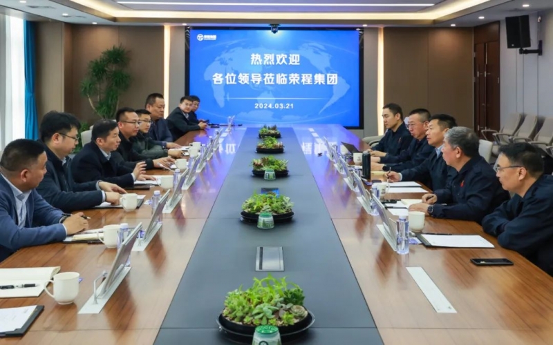 徐工集团副总经理夏泳泳一行到集团参观座谈