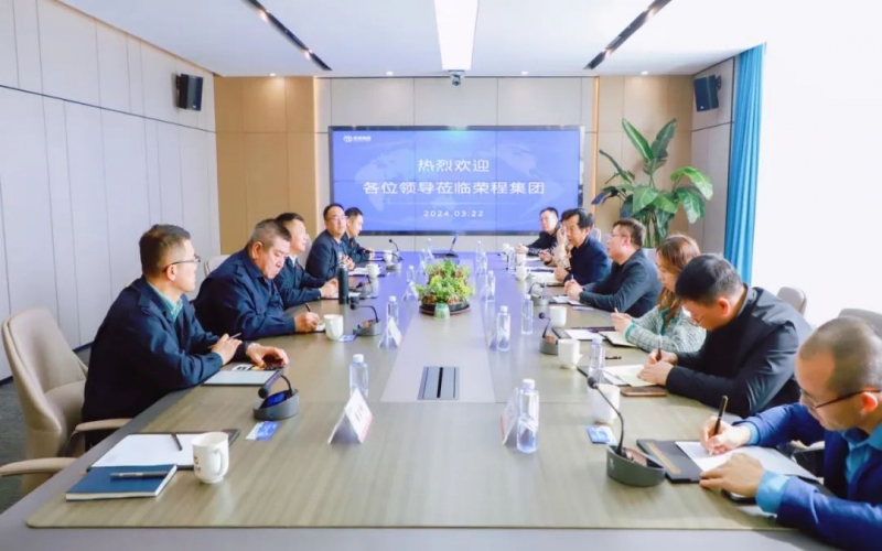 正元集团销售总经理成宏涛一行到集团座谈交流