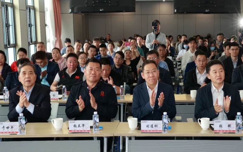 天津首场铁路物流运输专场推介会在集团顺利召开，开创先河！