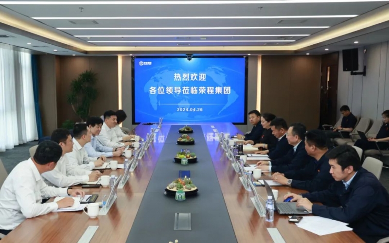 华夏银行天津分行党委书记、行长邵作钢一行到集团参观调研