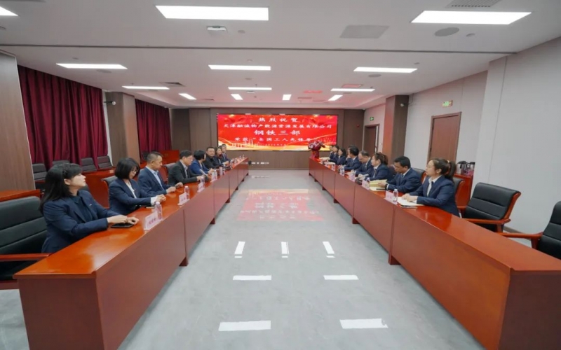 集团党委书记张颖看望慰问“全国工人先锋号”先进集体