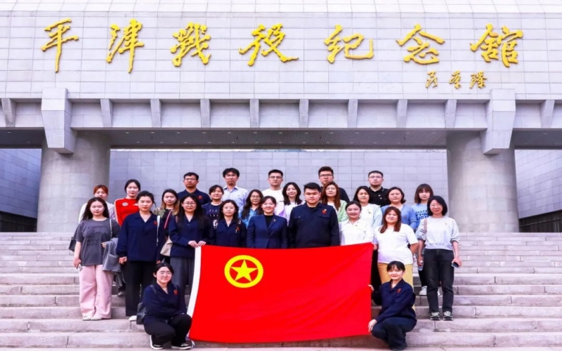 青春铸魂，砥砺前行 - 迎“五四”青年节，青年这样做