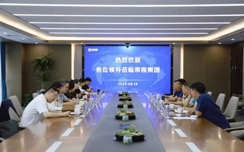 集团与上海杰宁新能源科技发展有限公司开展座谈交流