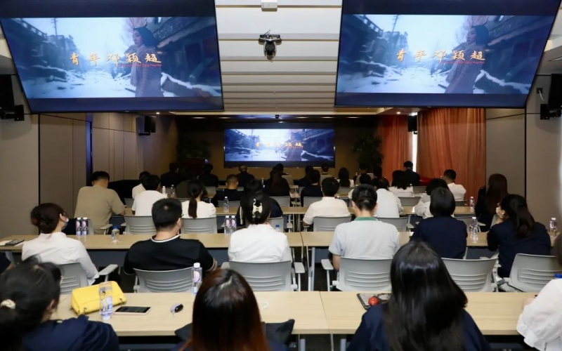 弘扬革命精神 凝聚奋进力量 祥泰集团党委组织观看电影《青年邓颖超》