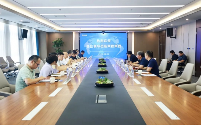 广西工商联组织考察团到集团调研座谈