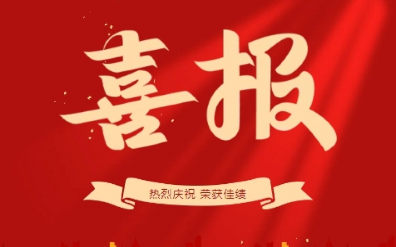 荣耀时刻 - 略阳县中学喜报频传