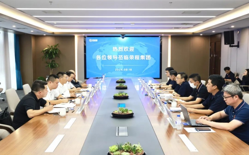 陕西省略阳县县长刘文荣一行到集团参观交流